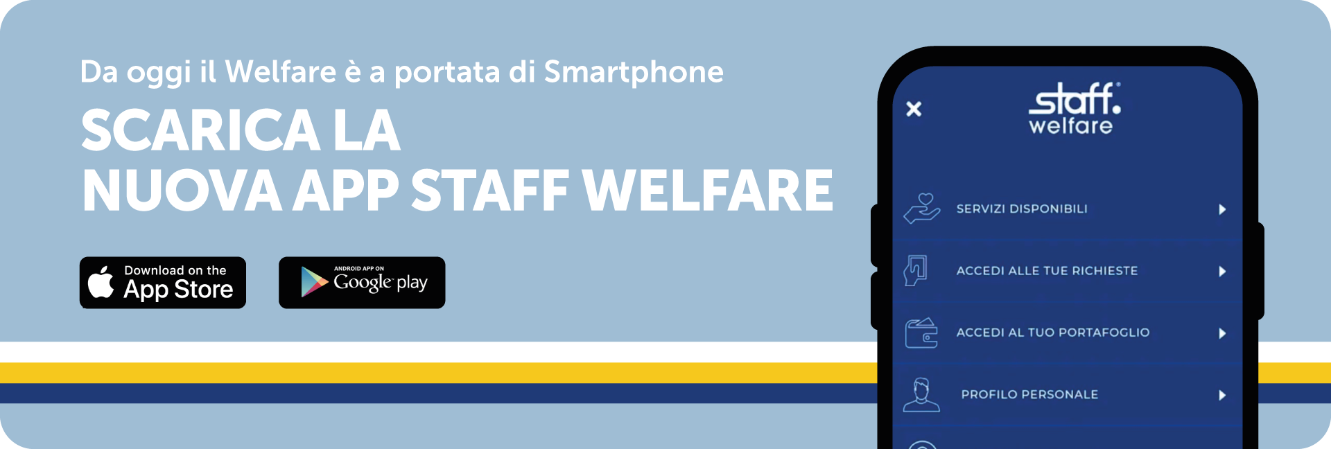 app_staff_welfare